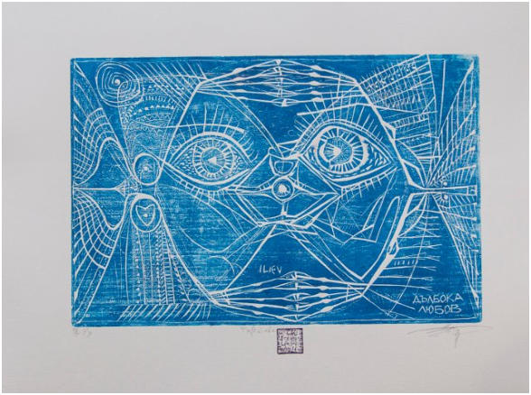Nr. 4  "Tiefe Liebe"     35x54cm.